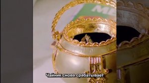 Интересный фильм