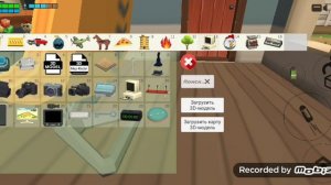 играю в ChickenGun