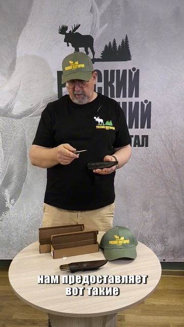 Туристические ножи от Kizlyar Supreme в рамках предзаказа  «Экспедиции»