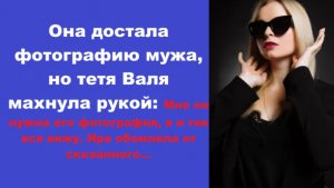 Истории из жизни | Аудио рассказы | Аудиокниги слушать онлайн | Жизненные истории