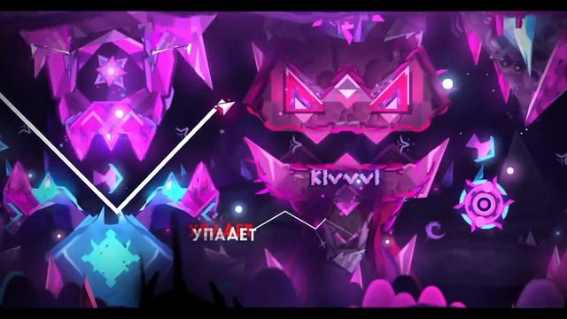 KOCMOC by CherryTeam смотреть онлайн