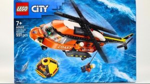 Конструктор LEGO City  Скоростной вертолет береговой охраны