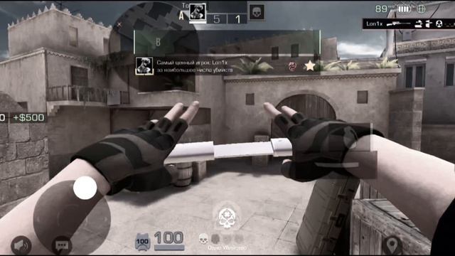 Standoff 2  унизил брата за оскорбление