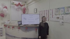 Практика телесной осознанности. Самопомощь в стрессе.