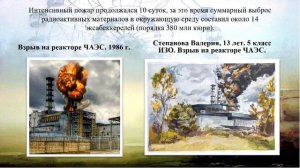 2026. 04. 26. Выставка работ учащихся классов ИЗО. ГБО ДО РА ДШИ а. Тахтамукай