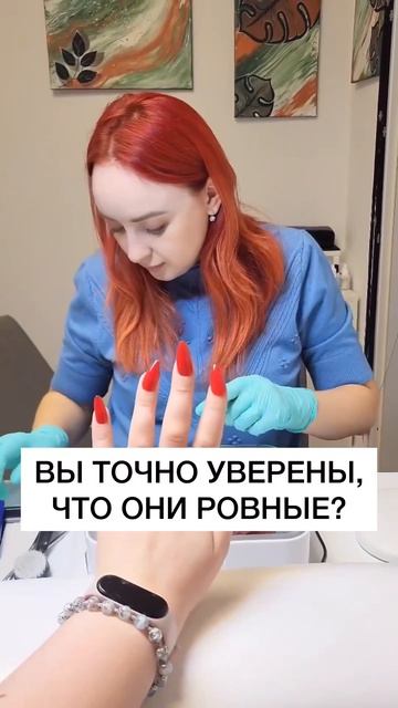 А мне нравится!