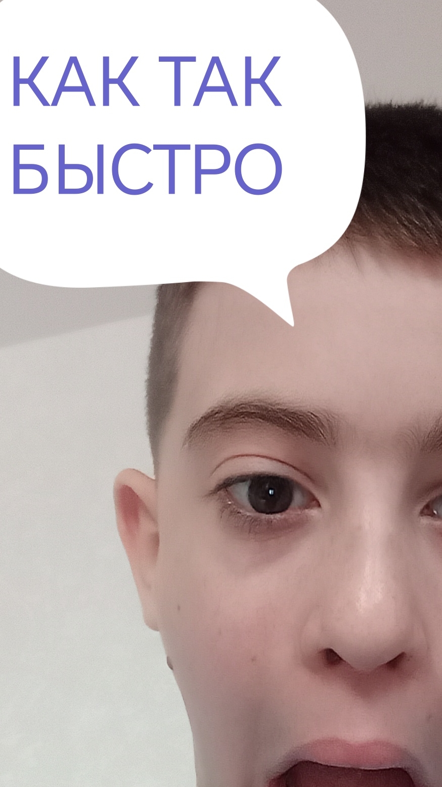 26-04-2026 ВЫ КАК ТАК БЫСТРО НАБРАЛИ 47 ПДП. ?