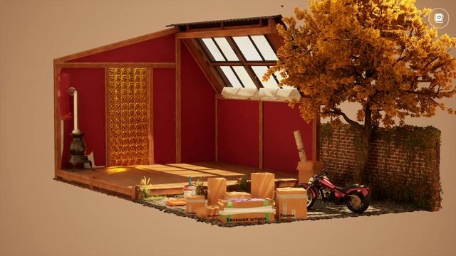 УБИРАЕМ И ОБУСТРАЕВАЕМ ДОММ ХУДОЖНИКА В hozy