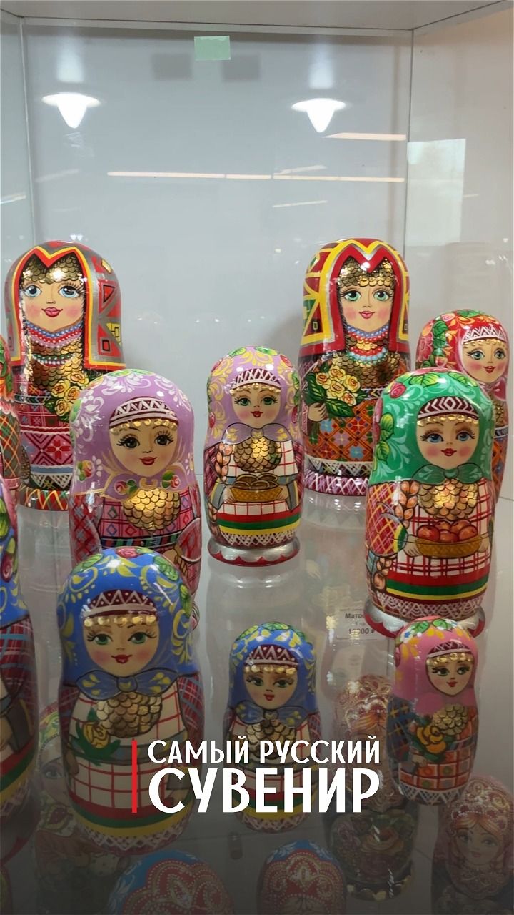 Матрешка — больше чем сувенир!