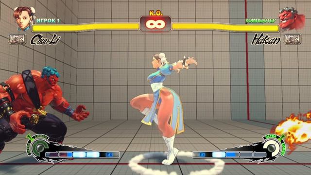 Ultra Street Fighter IV (видео 3 2026)