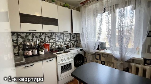 Прокопьевск, улица Черных, 22а