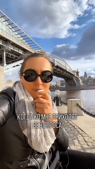 Спасателям посвящается.