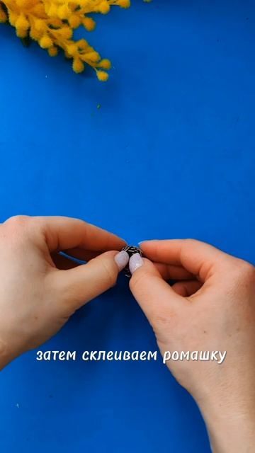 Поделки из втулки