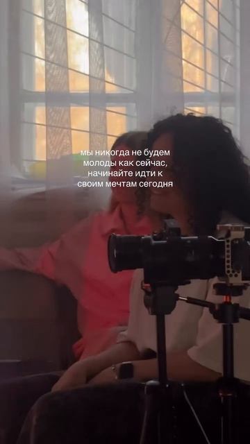 Елена Денисова | Длиннее жизни