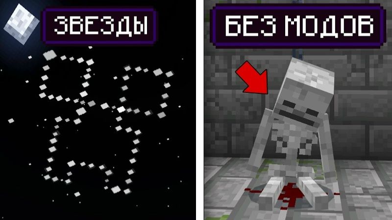 28 ГЕНИАЛЬНЫХ СТРОИТЕЛЬНЫХ СЕКРЕТОВ В МАЙНКРАФТ КАК ЭТО_