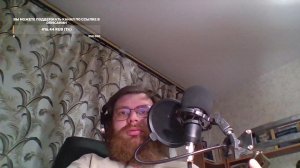 Читаем О. Генри "Короли и капуста" Главы с 7 (Денежная лихорадка) до конца.