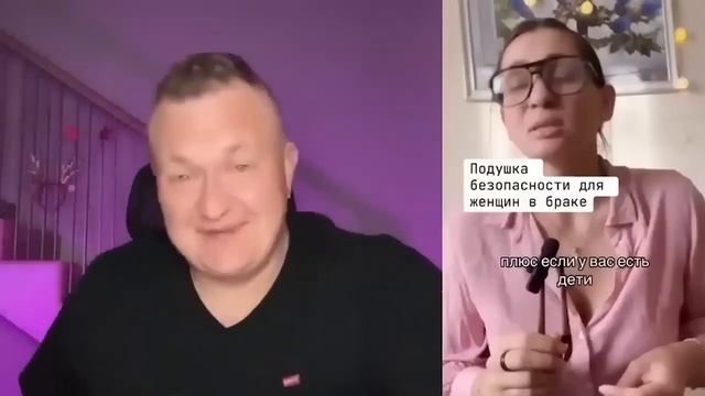 БЕЗУМИЕ ПРОДОЛЖАЕТСЯ
