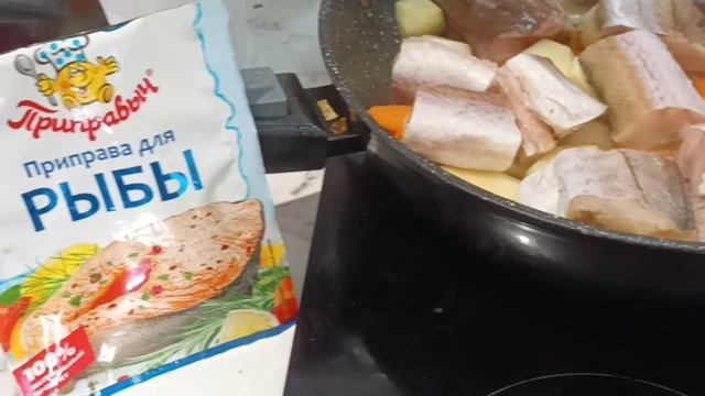 Всем кто любит рыбку