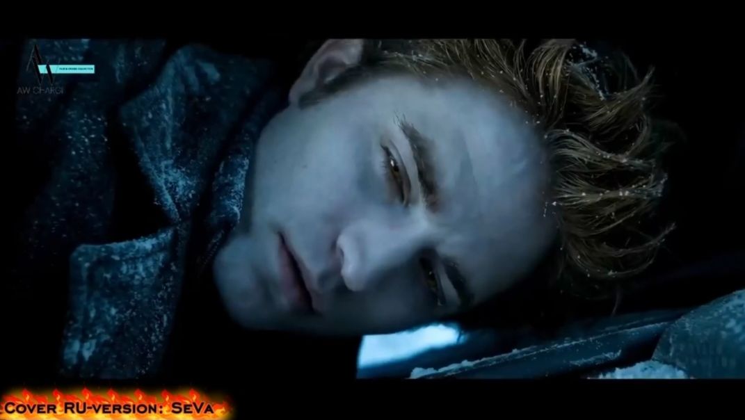 Сумерки/TWILIGHT Saga 6: Blood Moon (2026)