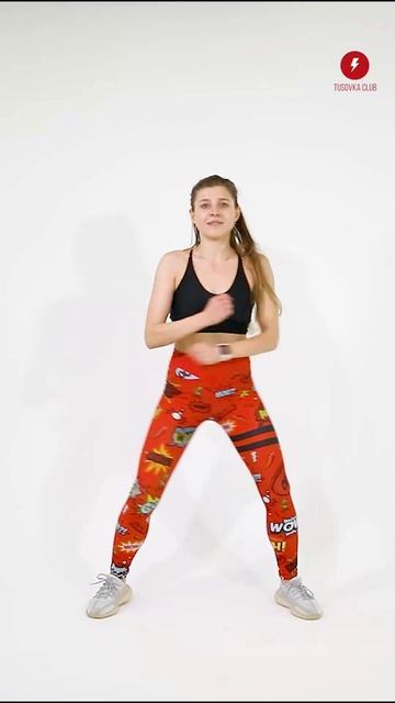 Получите бесплатно курс с разборами движений в Бачате от чемпионки России