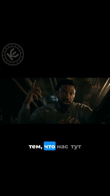 Мы все тут смертники