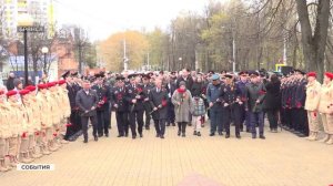 В Брянске почтили память жертв Чернобыльской катастрофы