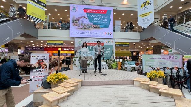 26 апреля - Розыгрыш ТЕПЛИЦЫ и Дачных призов!