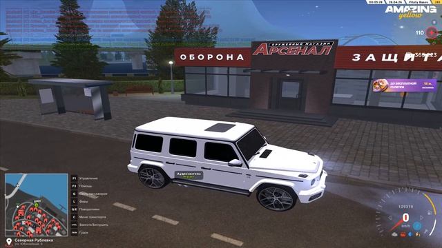 Pc 2026.04.26 - 00.05.54.02.DVR_trimmed