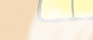 утро по секрету