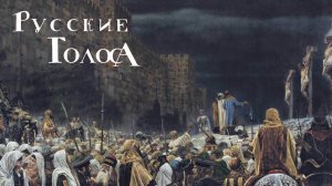 «Верещагин был атеист»