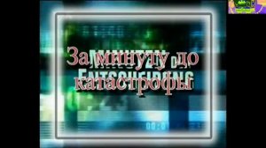 Анонс канала Неизвестный на 26.04.2026