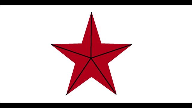 История логотипов Звезда (2005-н.в.)