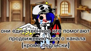 спасибо вам!