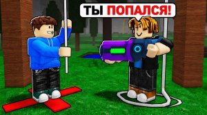 Он пытался заманить меня в ловушку, но я заманил его в ловушку первым в игре 99 ночей в лесу Роблокс