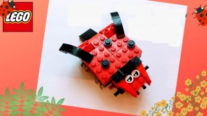 Как сделать БОЖЬЮ КОРОВКУ из ЛЕГО? LEGO Classic 10715. ЛЕГО самоделки.