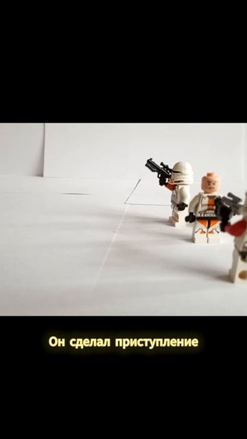 лего выживание.