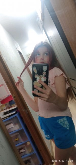 трансляция Ксени