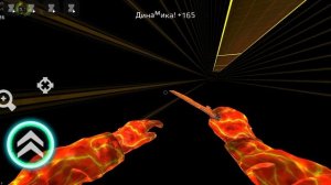 разлома на кабарденку