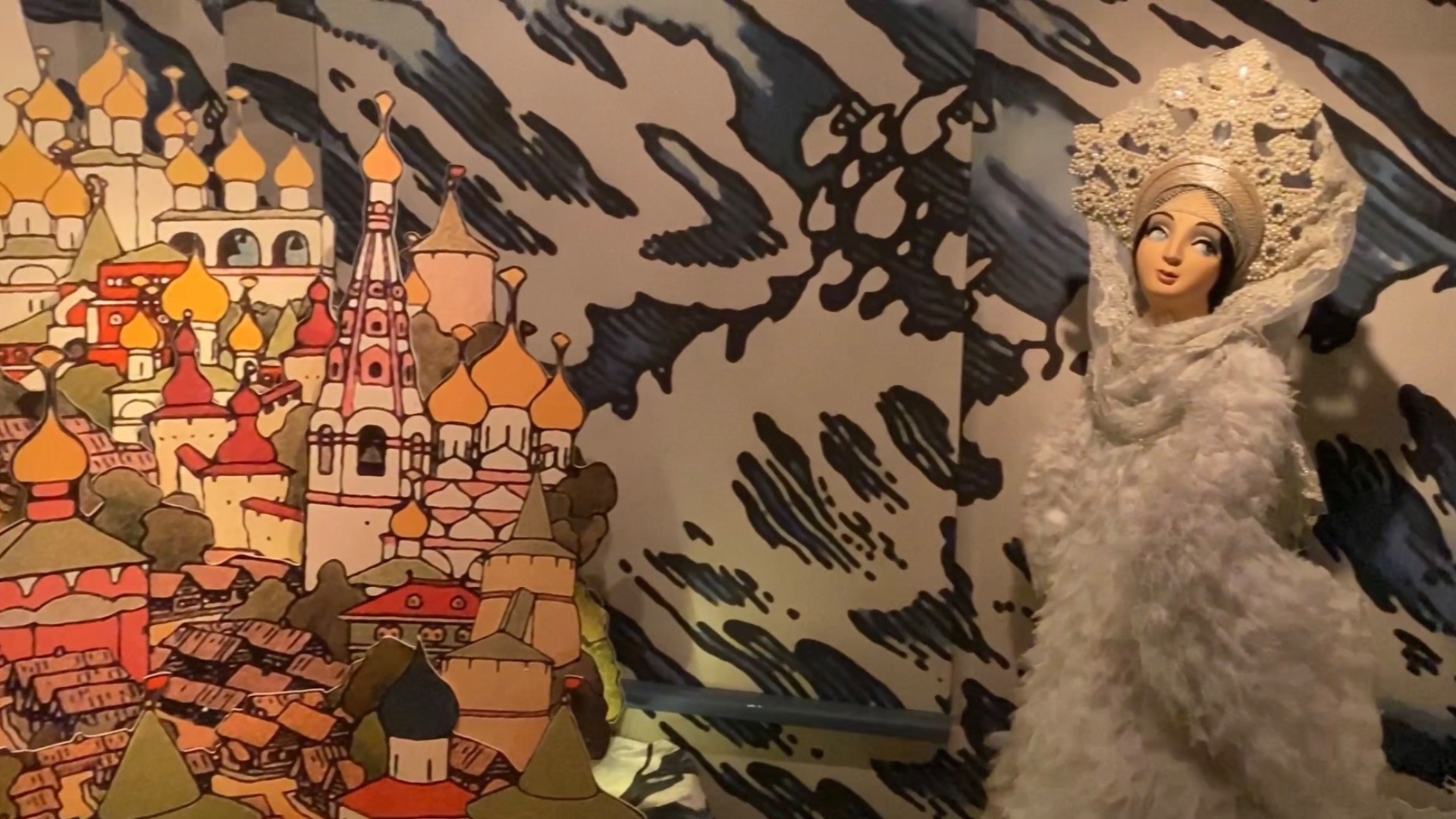 Государственный музей А.С. Пушкина. Сказки Пушкина (Москва, ул. Пречистенка)