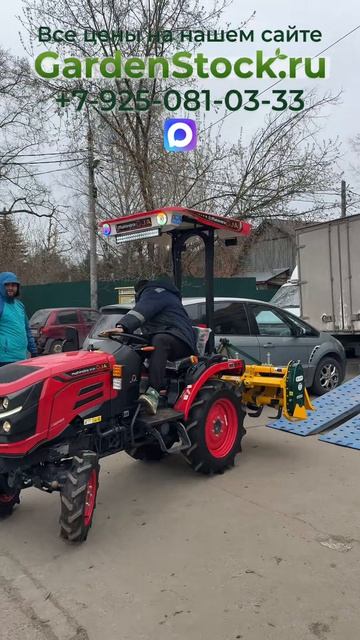 Магазин Садовой техники Gardenstock по продаже тракторов и навесных орудий #минитрактор #трактор