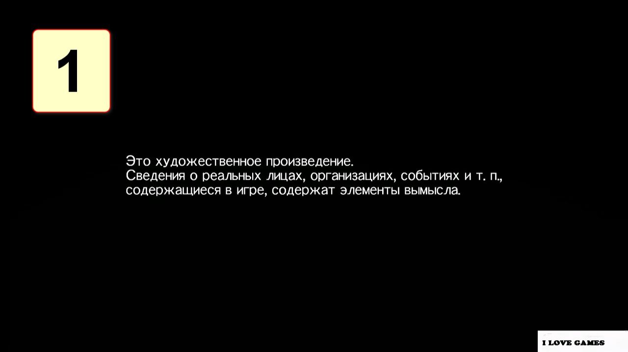 Прохождение ►Metal Gear Solid V: The Phantom Pain◄【• Выпуск• #1】