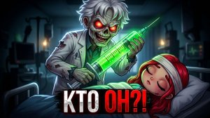 КИРА ИСЧЕЗЛА ИЗ БОЛЬНИЦЫ?! 😱 Куда её забрал Артём? | AVATAR WORLD 11 серия