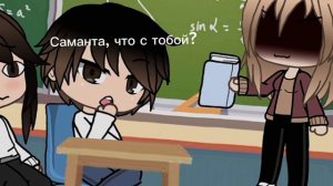 СИТУАЦИЯ ИЗ ШКОЛЫ🐯
На 13 котиков палю лицо. на 30 лицо краша