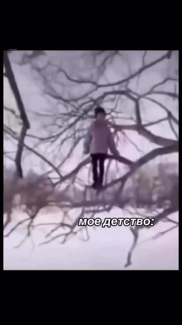 артикул в описании 👇🏻