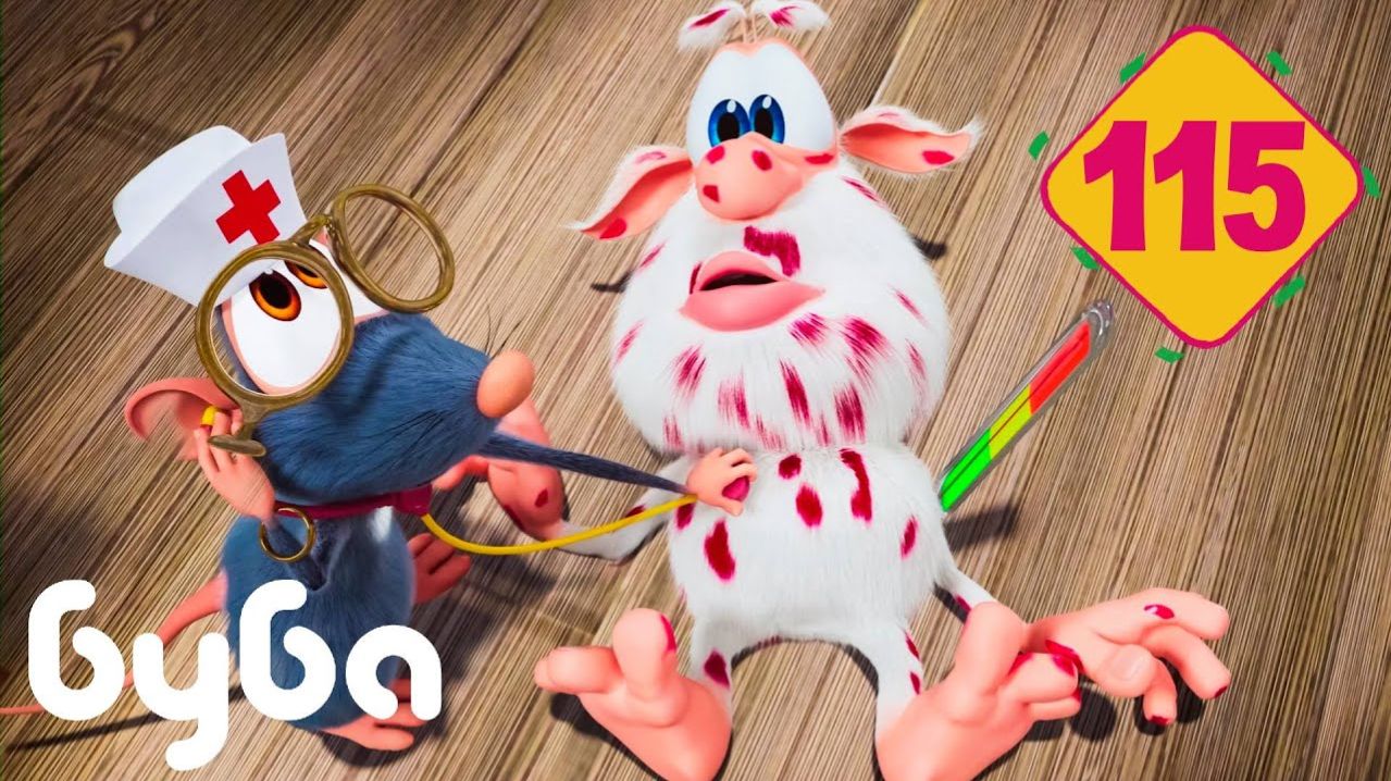 Буба - Все новые серии подряд - 133 - Мультфильм для детей