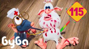 Буба - Все новые серии подряд - 133 - Мультфильм для детей