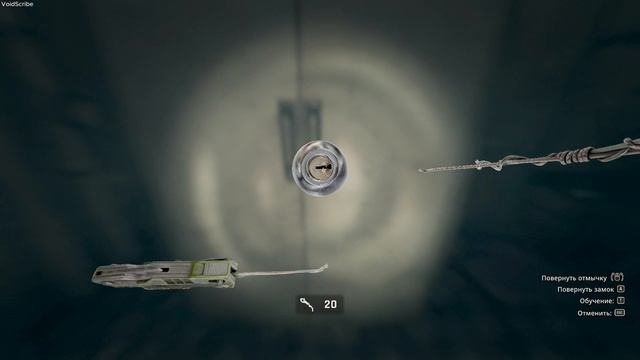 Dying Light: The Beast — Режим выживания | Часть 36. Четкий ритм