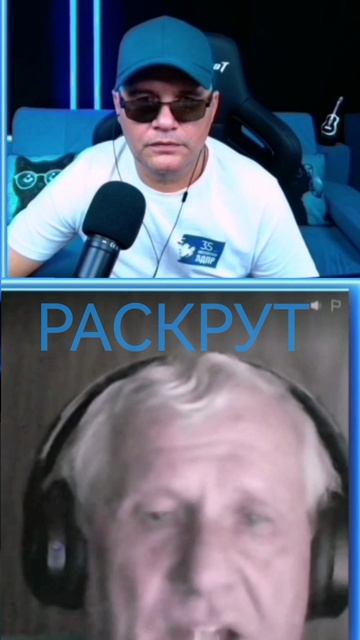 Чат рулетка 🐦🇺🇦VS СЕЛО И ЛЮДИ 🇷🇺✌️😁👍❤️