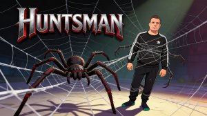 Пауки атакуют в Huntsman Demo.