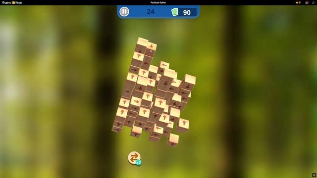 РАЗБЕРИ КУБИК ПРОХОЖДЕНИЕ УРОВЕНЬ 24